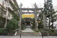 金刀比羅宮東京分社の鳥居