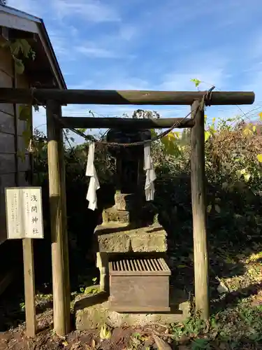 熊野神社の末社