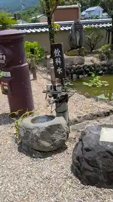 飛鳥寺(奈良県)