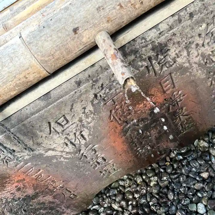 高徳院の手水舎