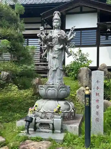 楽法寺（雨引観音）(茨城県)