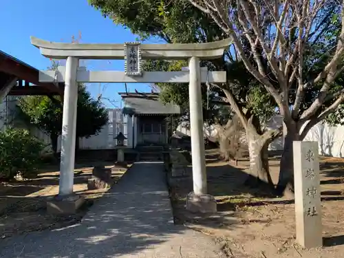 東峰神社(千葉県)