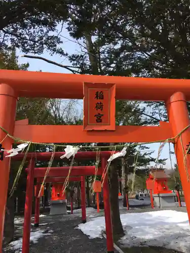 中嶋神社の鳥居