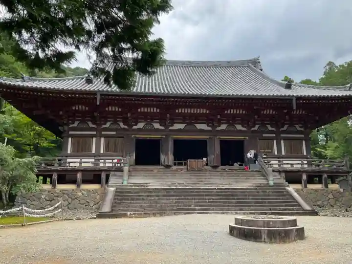 神護寺(京都府)