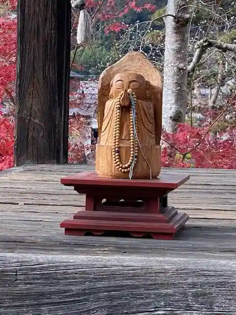 東光寺(山梨県)