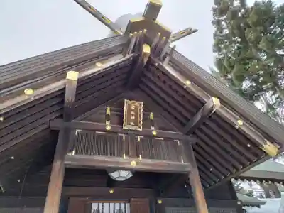 琴似神社(北海道)