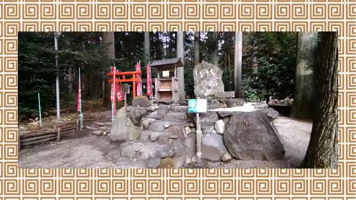 岩戸別神社(栃木県)