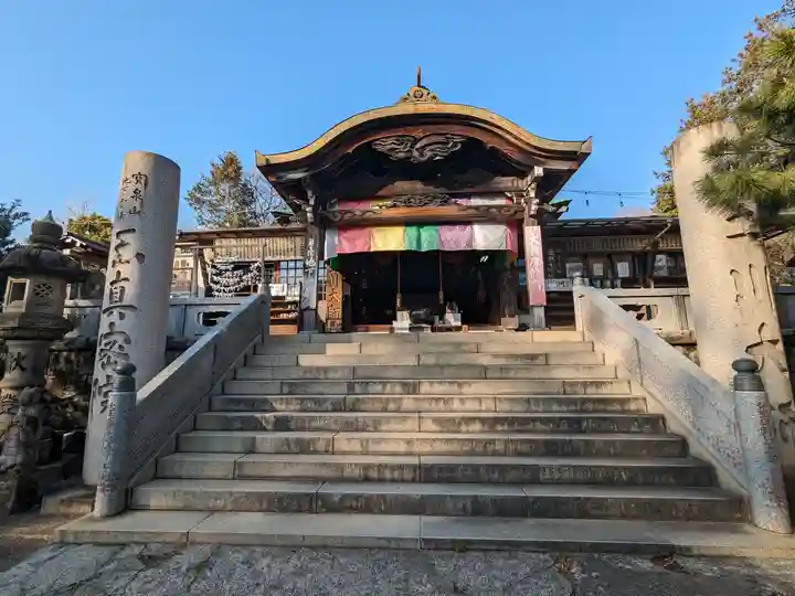 玉眞院玉川大師(東京都)