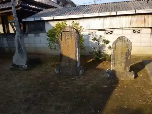 八坂神社のその他建物