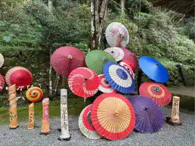 室生寺奥の院(奈良県)