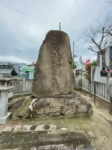 須佐之男尊神社のその他建物