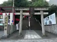 徳島眉山天神社(徳島県)