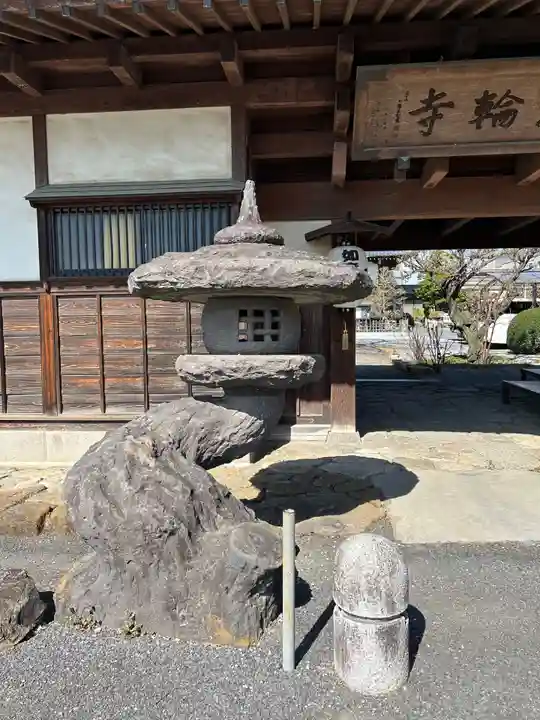 如意輪寺(栃木県)