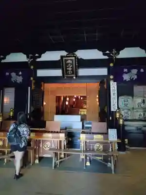 穴八幡宮(東京都)