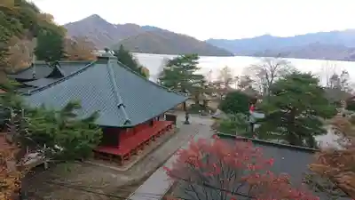 中禅寺(栃木県)