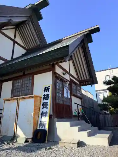 七重浜海津見神社の{uncategorized: "未分類", other: "その他", undefined: "問題あり", building: "その他建物", grave: "お墓", sacred_gate: "鳥居", guardian: "狛犬", statue: "像", buddha: "仏像", history: "歴史", nature: "自然", garden: "庭園", animal: "動物", pagoda: "塔", temizu: "手水舎", mountain_gate: "山門・神門", sanctuary: "本殿・本堂", subordinate: "末社・摂社", art: "芸術", scenery: "景色", jizo: "地蔵", ema: "絵馬", goshuin: "御朱印", omikuji: "おみくじ", items: "授与品その他", amulet: "お守り", goshuincho: "御朱印帳", eats: "食事", festival: "お祭り", votive_dance: "神楽", shichigosan: "七五三参", wedding: "結婚式", experience: "体験その他", initially: "初詣", around: "周辺", anti_infection: "感染症対策"}