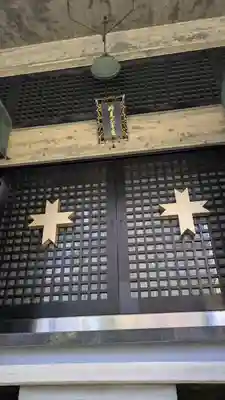 正善院(大阪府)