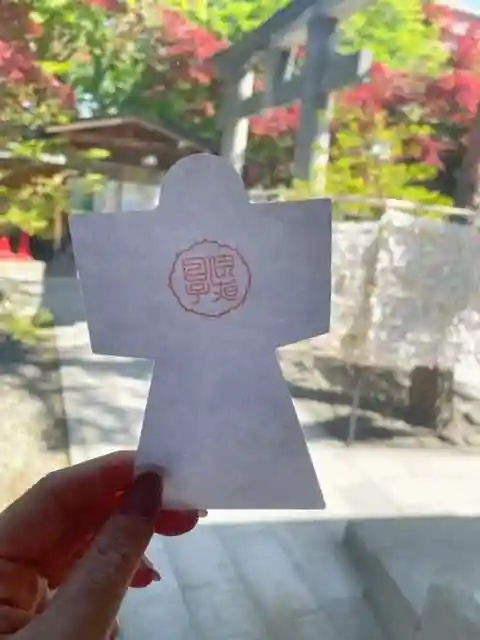 彌彦神社 (伊夜日子神社)の授与品その他