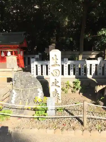 生田神社のその他建物