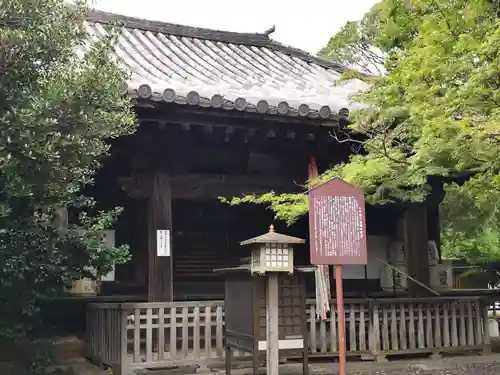 大報恩寺（千本釈迦堂）(京都府)