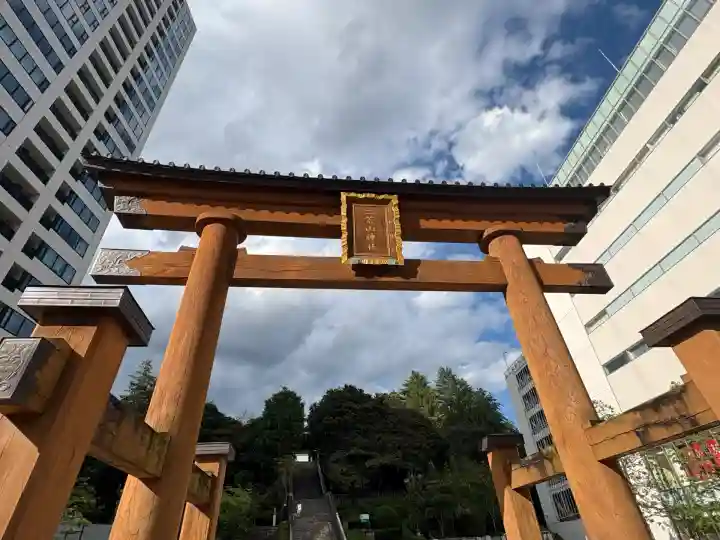 宇都宮二荒山神社(栃木県)
