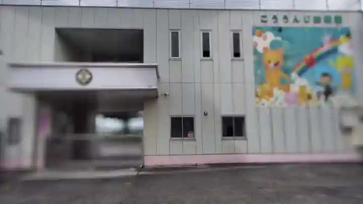 耕雲寺(静岡県)