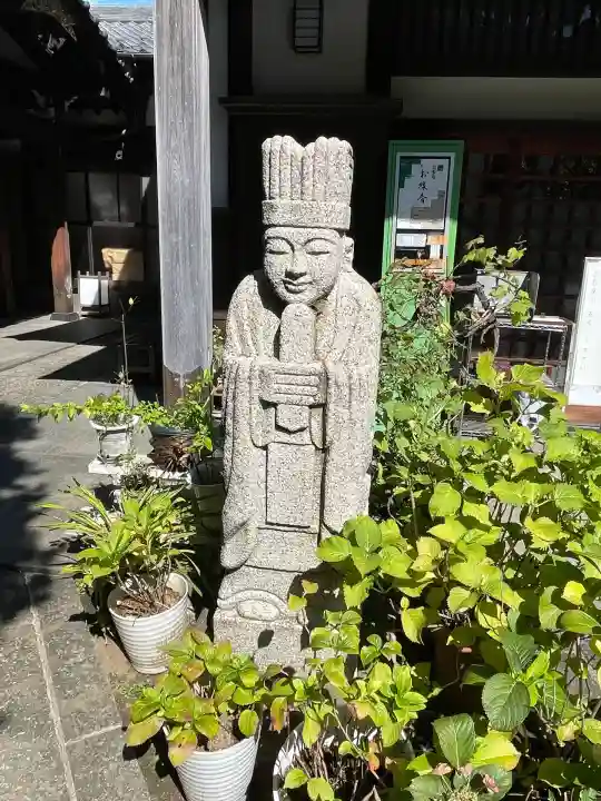 相応寺(神奈川県)