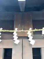 幸久稲荷神社(御穂鹿嶋神社境外社)(東京都)