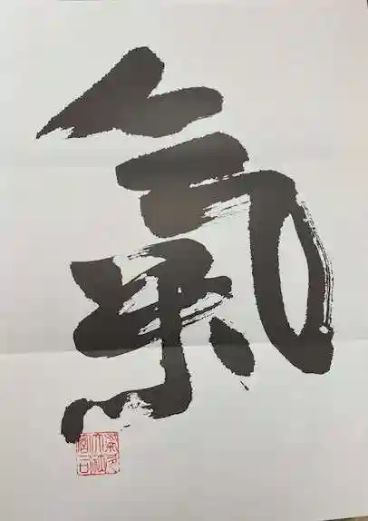 氣多大社(石川県)