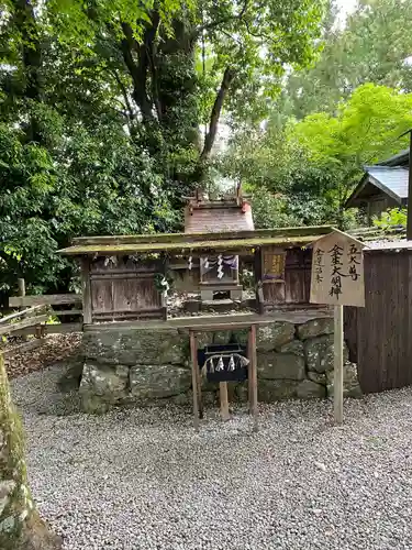 𠮷水神社（吉水神社）(奈良県)