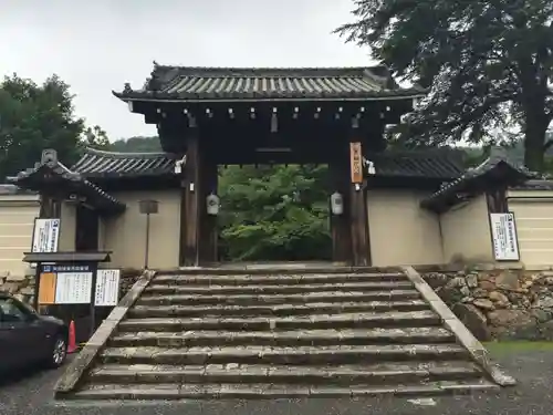 実相院門跡の山門・神門