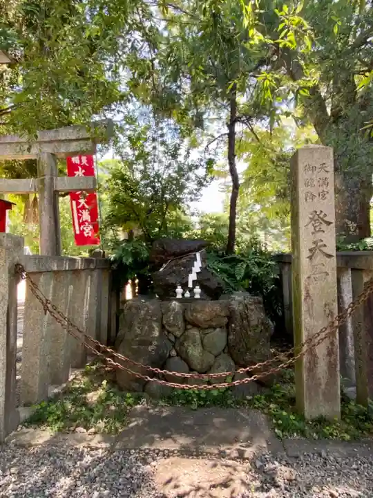 水火天満宮のその他建物