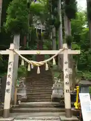 中之嶽神社の鳥居