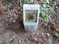 八幡神社(滋賀県)