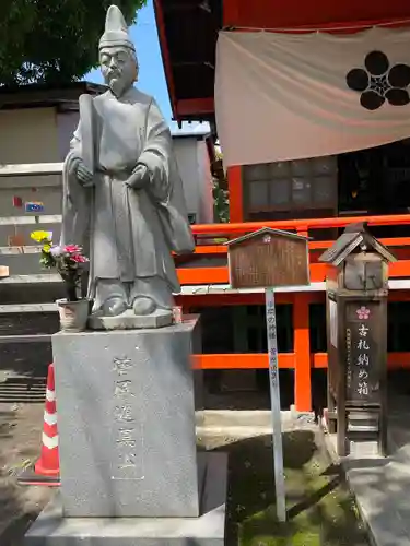 天神社の像