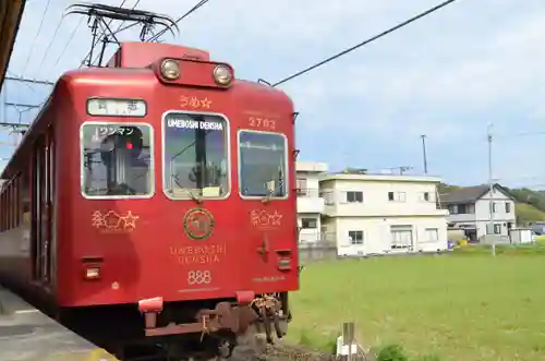 伊太祁曽神社(和歌山県)