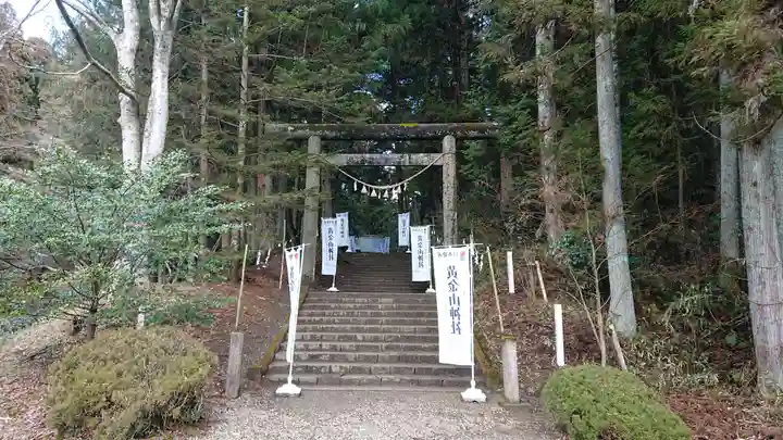 涌谷神社のその他建物