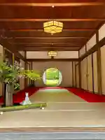 明月院の御朱印