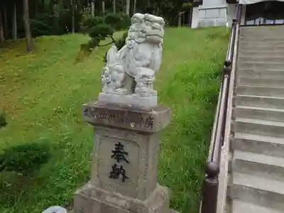 札内神社の狛犬