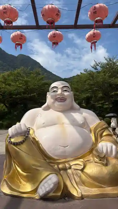 佛光山法水寺(群馬県)