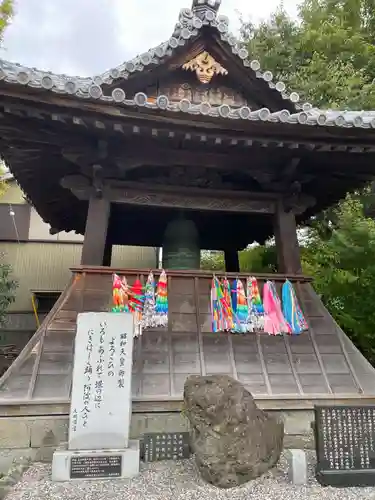 地蔵寺(徳島県)