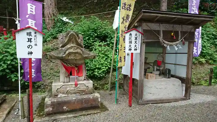梨郷神社の末社・摂社
