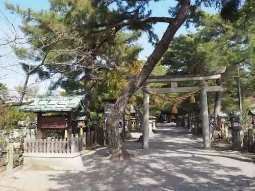 建部大社の鳥居