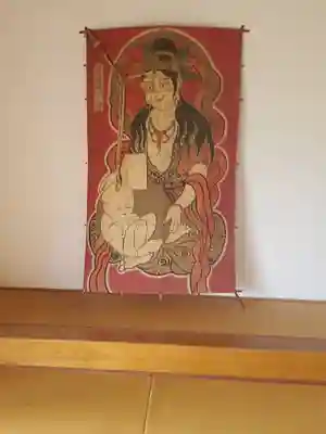明言寺（石打こぶ観音）(群馬県)