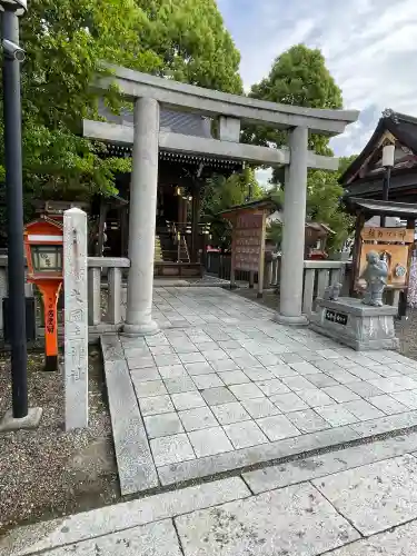 八坂神社(祇園さん)(京都府)