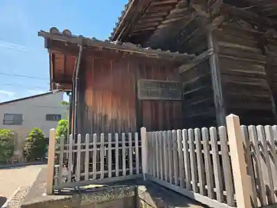 嶺白山神社(東京都)