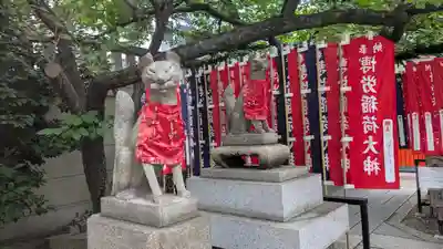 博労稲荷神社(大阪府)