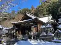 正法寺(滋賀県)