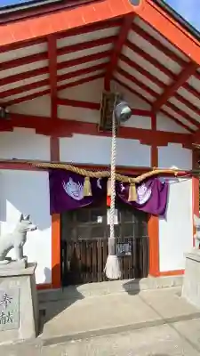 末廣稲荷神社の{uncategorized: "未分類", other: "その他", undefined: "問題あり", building: "その他建物", grave: "お墓", sacred_gate: "鳥居", guardian: "狛犬", statue: "像", buddha: "仏像", history: "歴史", nature: "自然", garden: "庭園", animal: "動物", pagoda: "塔", temizu: "手水舎", mountain_gate: "山門・神門", sanctuary: "本殿・本堂", subordinate: "末社・摂社", art: "芸術", scenery: "景色", jizo: "地蔵", ema: "絵馬", goshuin: "御朱印", omikuji: "おみくじ", items: "授与品その他", amulet: "お守り", goshuincho: "御朱印帳", eats: "食事", festival: "お祭り", votive_dance: "神楽", shichigosan: "七五三参", wedding: "結婚式", experience: "体験その他", initially: "初詣", around: "周辺", anti_infection: "感染症対策"}