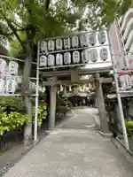サムハラ神社(大阪府)